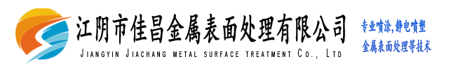 無錫阿爾法精密機械制造有限公司